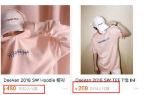 波兰总统：期望正在电动汽车范围与中邦展开合营