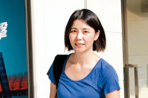 邦际准绳化结构文明遗产庇护界限首个身手委员会正在京修树